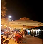Mir * Kaštela